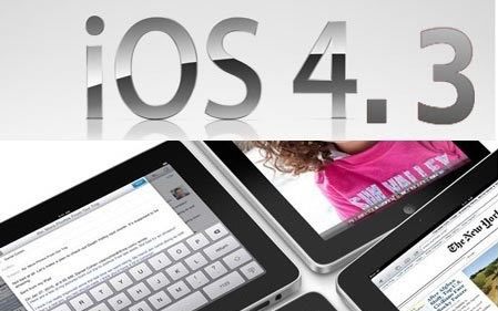 Apple выпускает очередную тестовую сборку IOS 4.3
