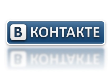 «ВКонтакте» больше нельзя зарегистрироваться без приглашения