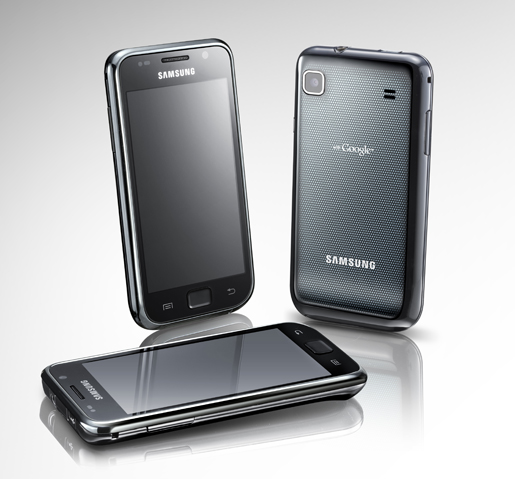 Samsung представляет Galaxy S 2011 Edition