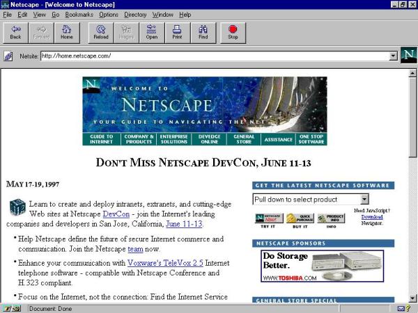 17 лет с основания Netscape Communications