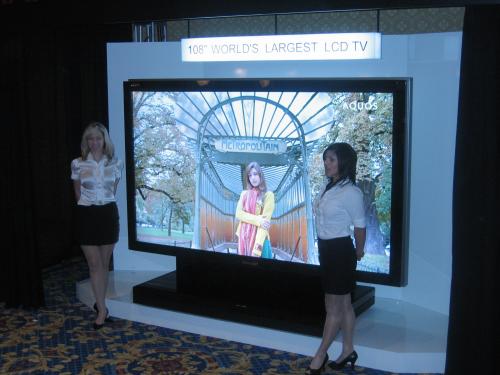 Первый в мире телевизор стандарта Super Hi-Vision с ультравысоким разрешением картинки появится на рынке уже в ближайшее время. 