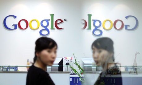 Офис Google в Южной Корее подвергся обыску