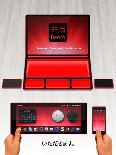 Последняя разработка компании Rene Woo-Ram Lee – концепт Bento Laptop Tablet Hybrid. 