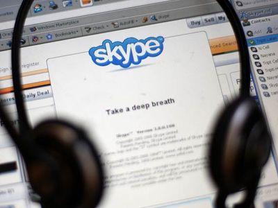 Microsoft покупает Skype