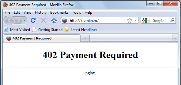 Payment required. 402 Payment required. Ошибка 402. 402 - Payment required читать. Ошибка 402 Таттелеком.
