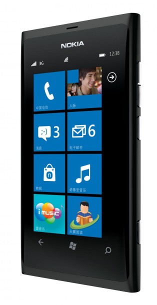 Представлен Nokia 800C