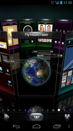 Трехмерная Android оболочка от Яндекса