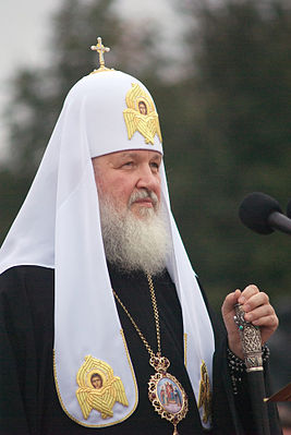 Патриарх Кирилл в фейсбуке