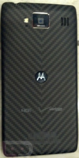 Первые фото Motorola DROID RAZR HD