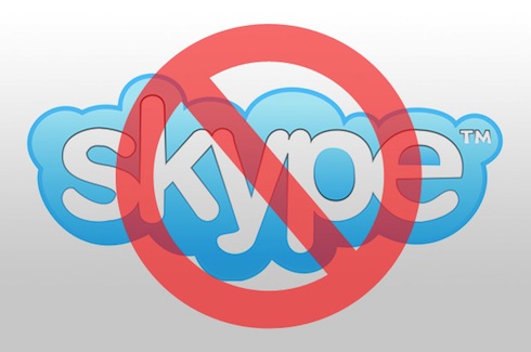 В Эфиопии за использование Skype будут сажать в тюрьму