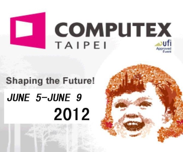 5 июня открывается Computex 2012