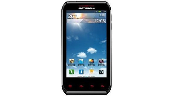 Новый Motorola XT760