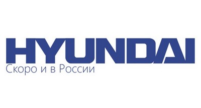 Hyundai собирается создать в России производство планшетов
