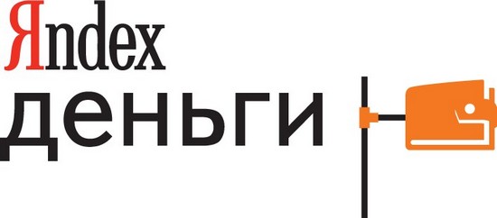 Яндекс деньги теперь можно выводить за границу