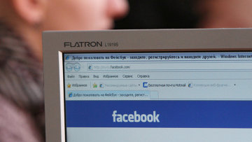 Facebook заподозрили в раскрытии данных пользователей