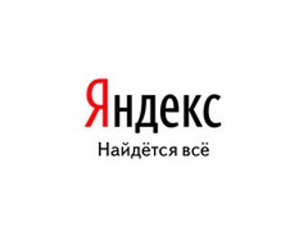Основатели "Яндекса" попадут на большие экраны