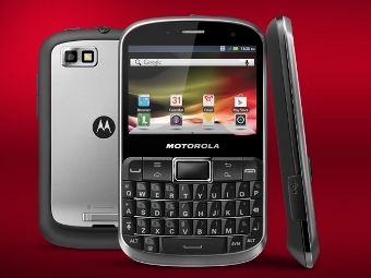 В Германии суд удовлетворил иск Microsoft к Motorola