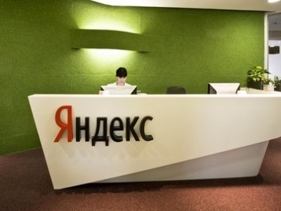 Яндекс готовит свой браузер