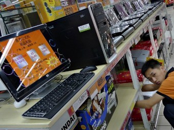 Китайцы продают PC с пиратской виндой и вирусами