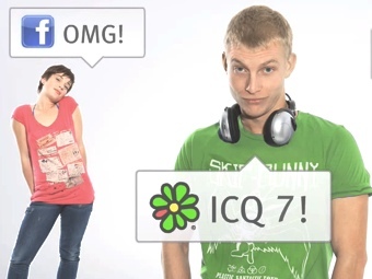 ICQ потеряля 30% пользователей за год
