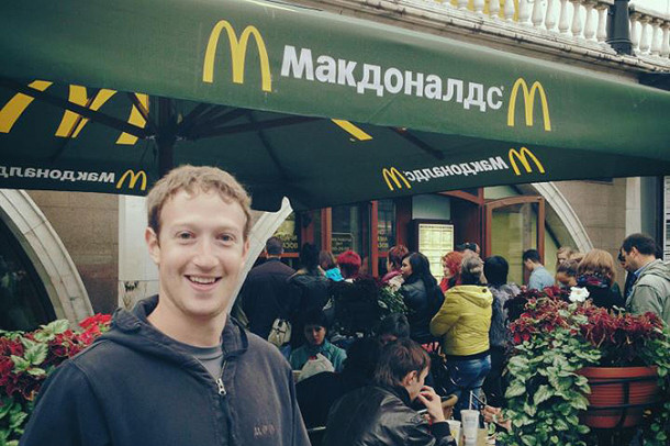 Марк Цукерберг посетил Москву