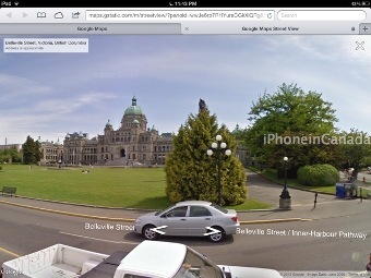 Google Street View теперь в мобильном
