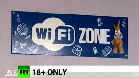 Роскомнадзор отказался от закрытия публичного Wi-Fi