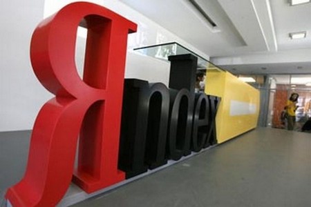 Яндекс открыл магазин Android-приложений