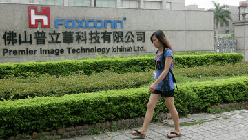 Foxconn опроверг слухи о забастовке рабочих