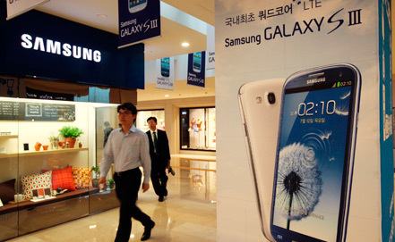 Официально представлен Samsung Galaxy S3 mini