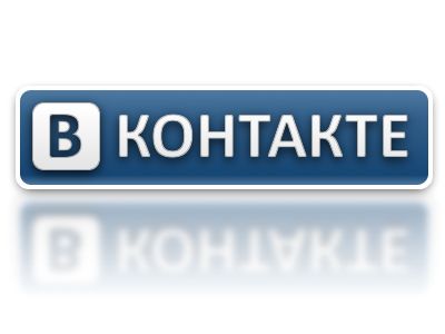 В список запрещенных сайтов попал ВКонтакте 