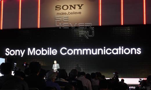 Sony выпустит 4-ядерный бюджетный смартфон