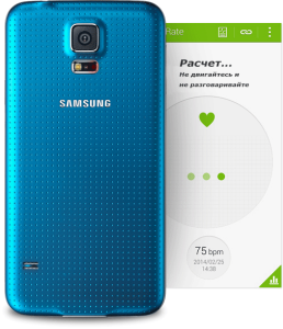 Samsung Galaxy S5 чувствует Ваше сердце