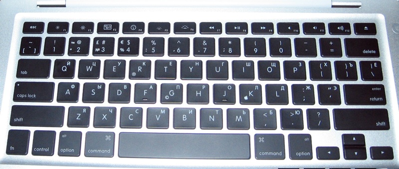 Гравировка клавиатуры для русификации кнопок