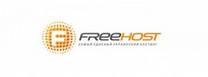 виртуальный хостинг FREEhost.com.ua
