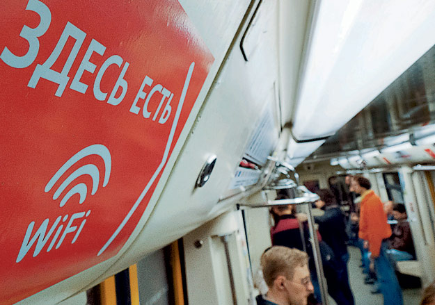 В столичном метро скоро появится бесплатный Wi-Fi