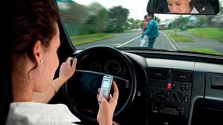 СМС не будут отвлекать водителей от дороги