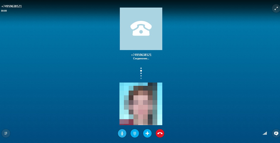 В РФ планируют ввести запрет на звонки со Skype на мобильный.