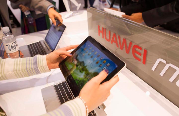 Первый ноутбук от Huawei будет гибридным