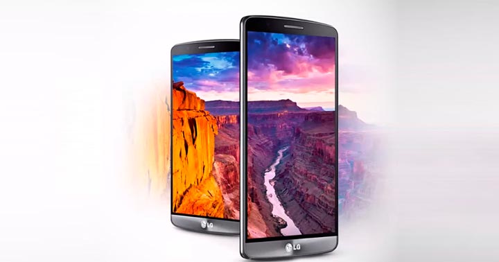 Компания LG планирует выпуск необычного смартфона LG G5