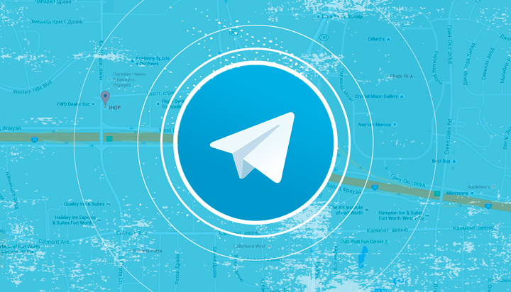 Сервис Telegram