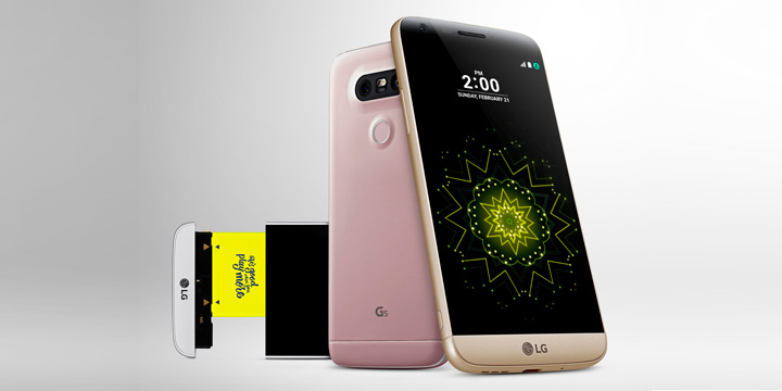 Cмартфон LG G5 SE