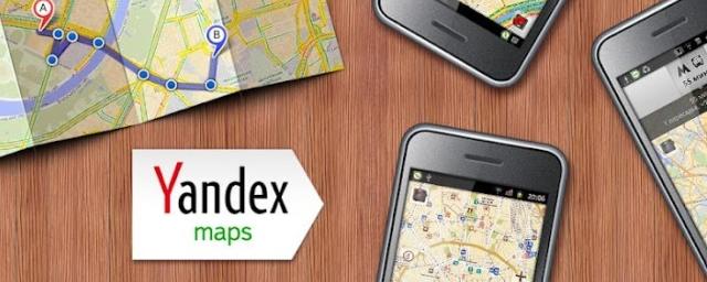 "Яндекс.Карты" адаптировали для пешеходов