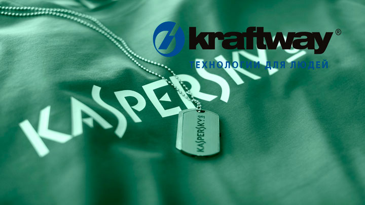 KasperskyOS на Kraftway