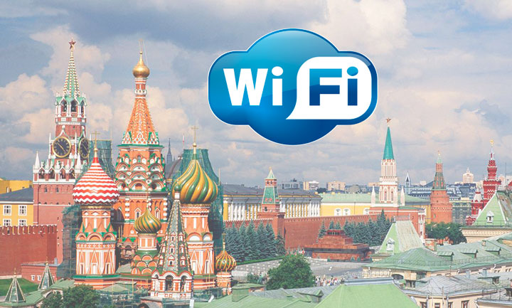 Бесплатный городской Wi-Fi