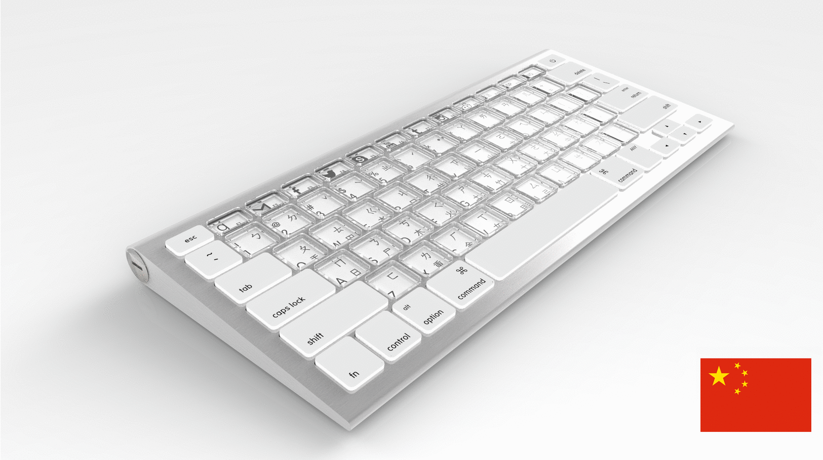 Новая клавиатура «макбука»
