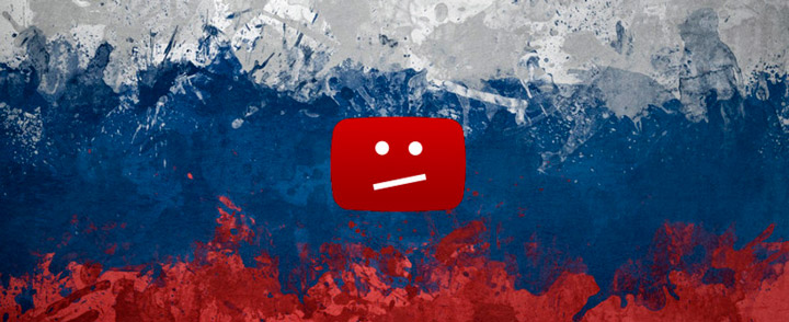 YouTube в России:
