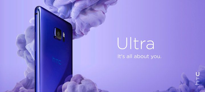HTC U Ultra смартфон с двумя дисплеями
