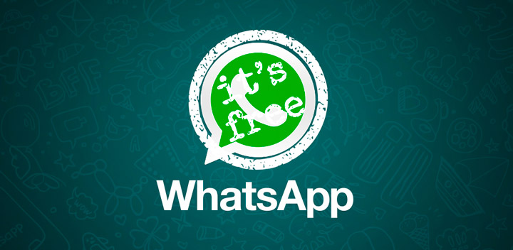 WhatsApp бесплатный интернет