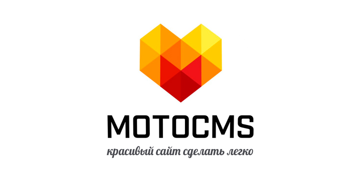 Конструктор сайтов MotoCMS 3: удобство и функциональность